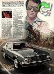 Oldsmobile 1977 02.jpg